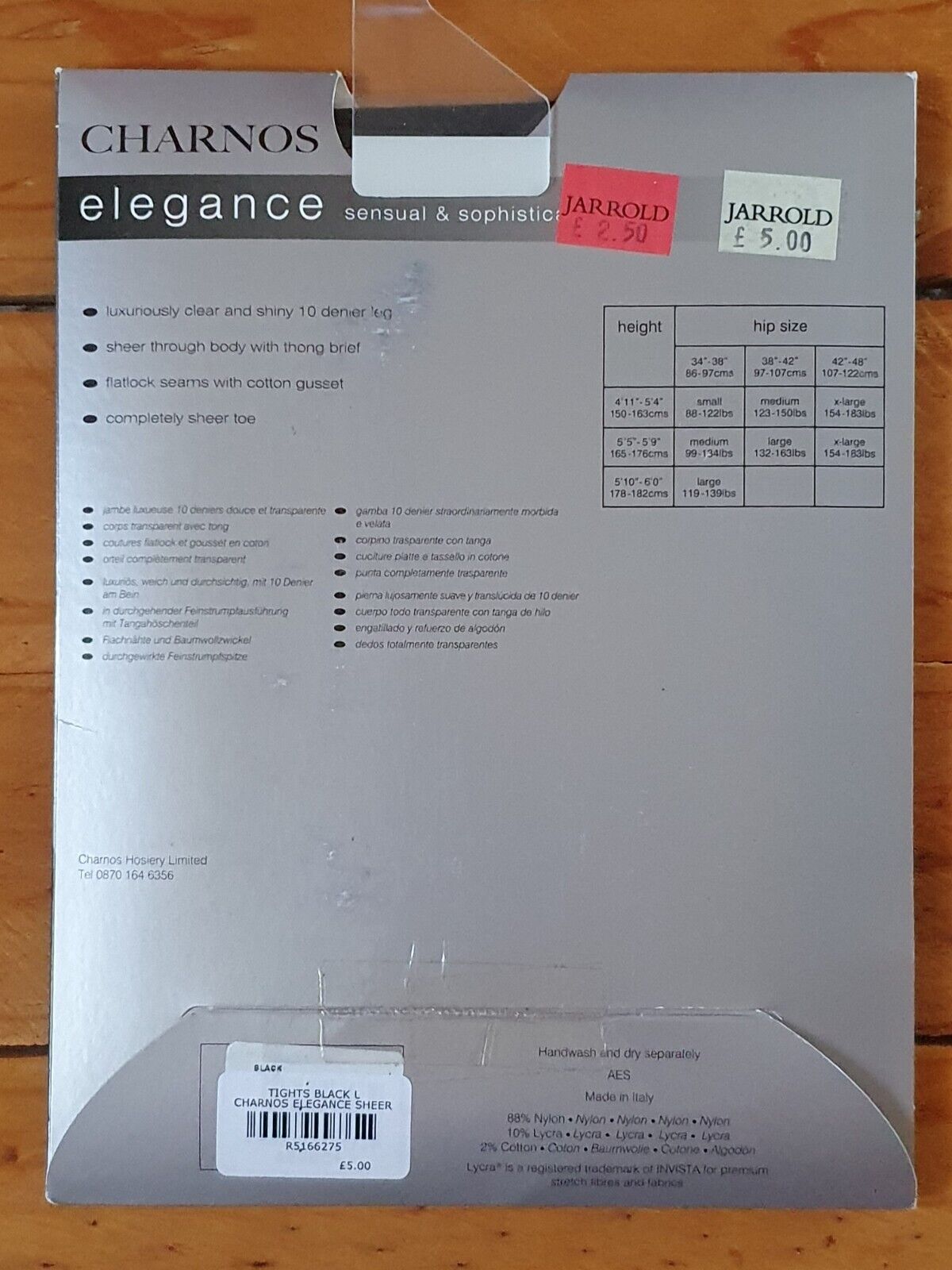 Image #2